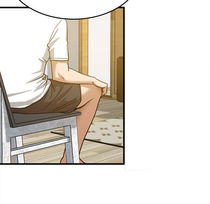 實習老師住我家第2話