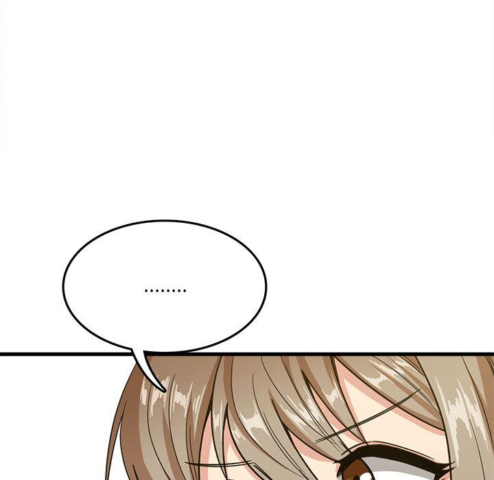 實習老師住我家第2話