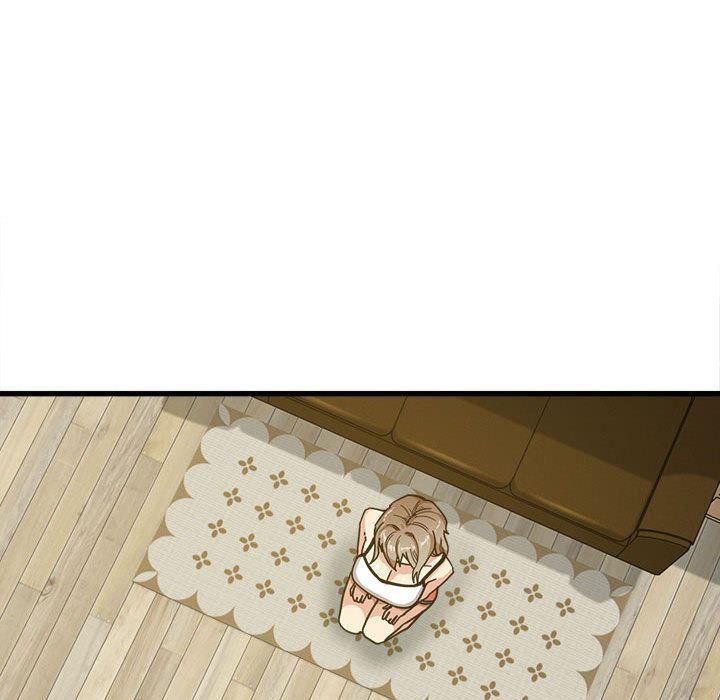 实习老师住我家第2话