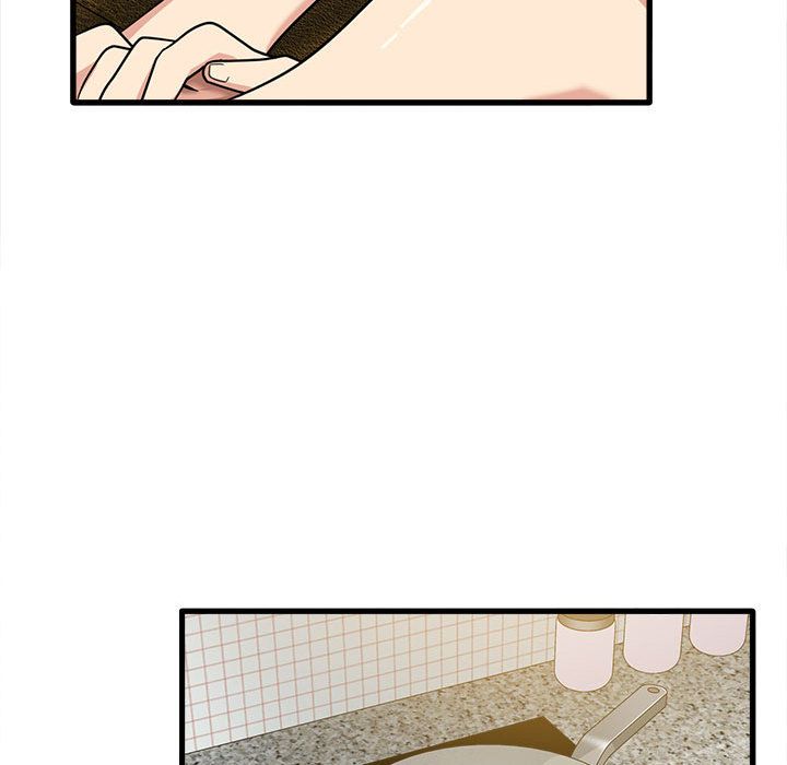 实习老师住我家第2话