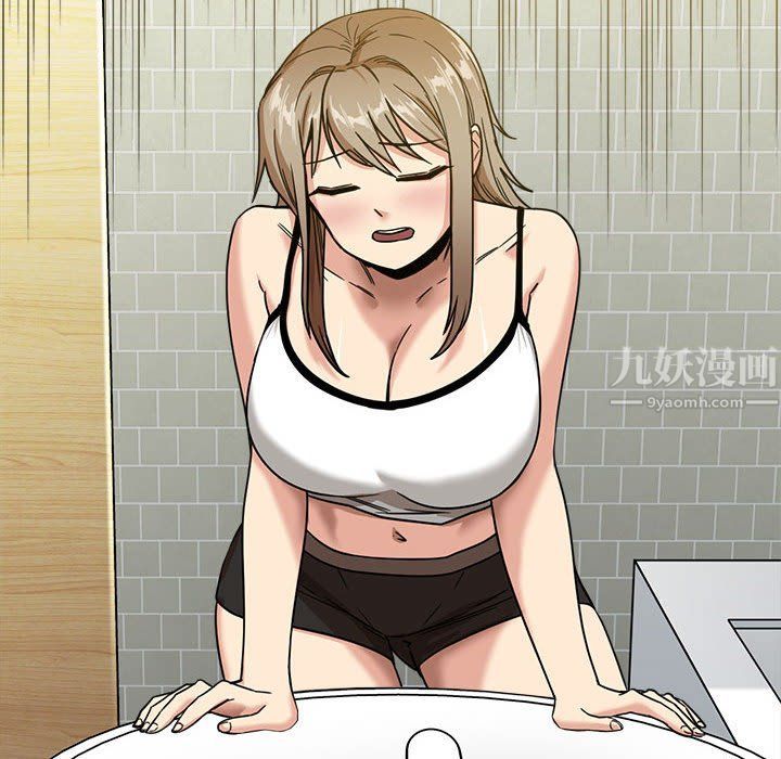 实习老师住我家第5话