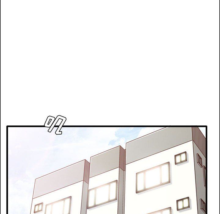 实习老师住我家第7话