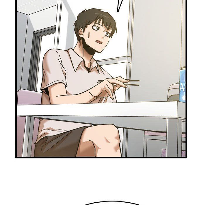 实习老师住我家第8话