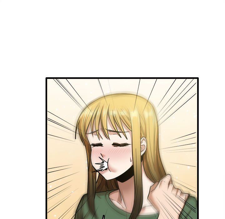 实习老师住我家第9话