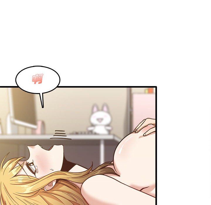 實習老師住我家第10話