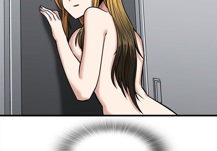 实习老师住我家第12话