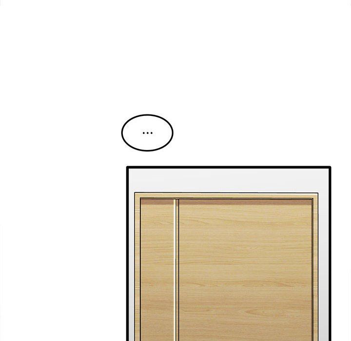 實習老師住我家第12話