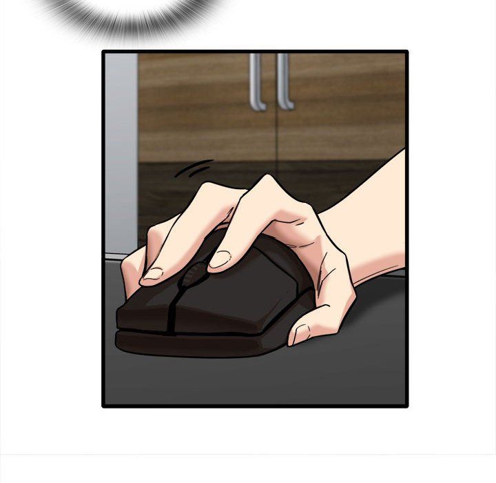 实习老师住我家第12话