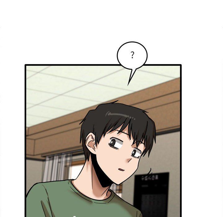 实习老师住我家第12话