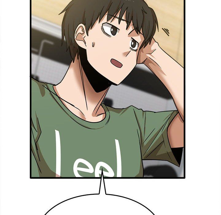 实习老师住我家第13话