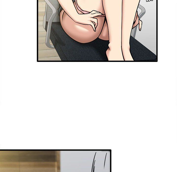 實習老師住我家第13話