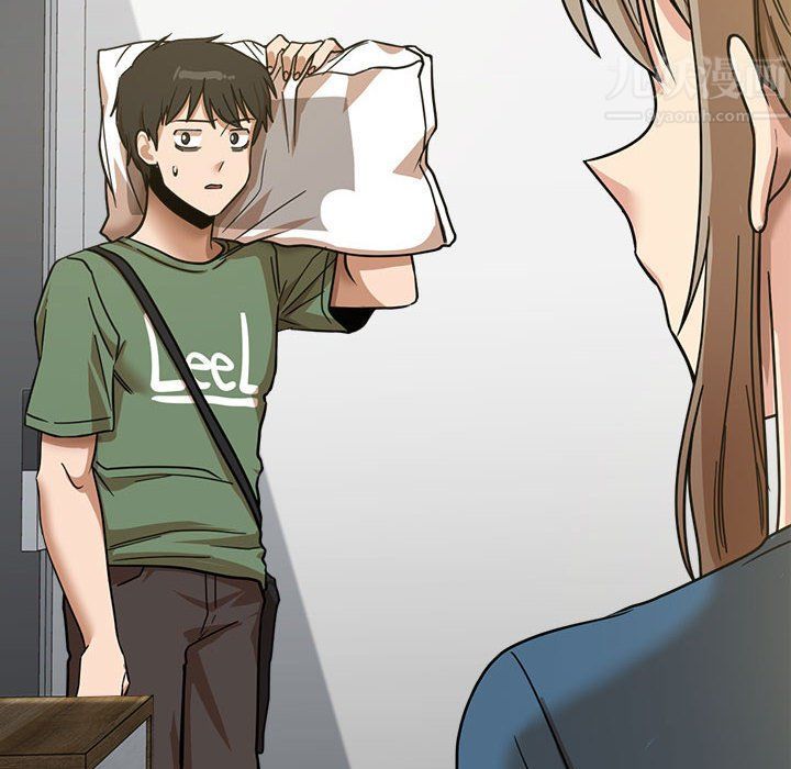 实习老师住我家第13话