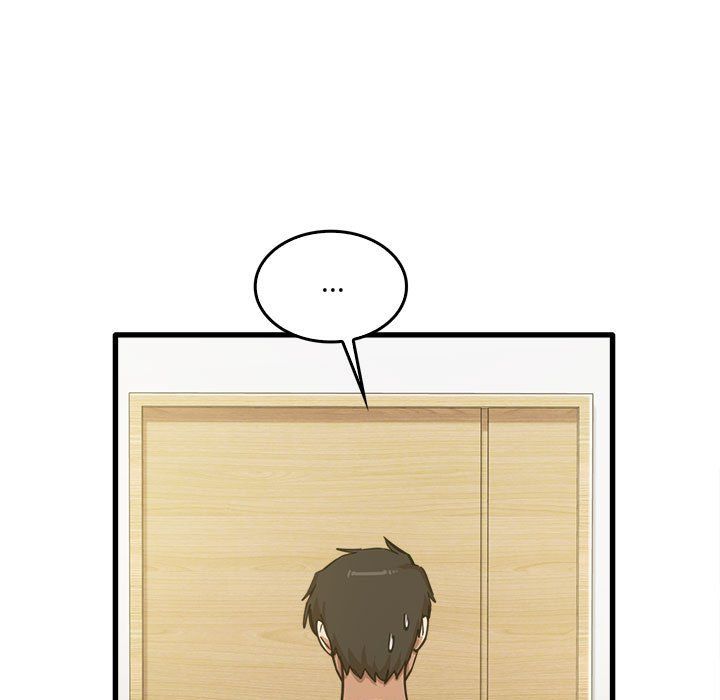 实习老师住我家第14话