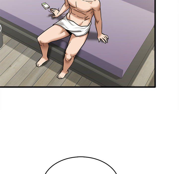 实习老师住我家第14话