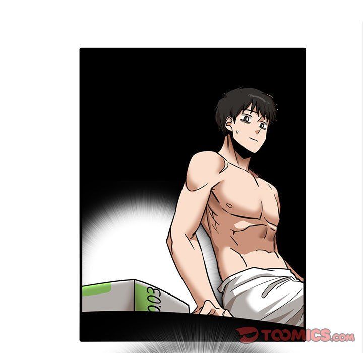 实习老师住我家第14话