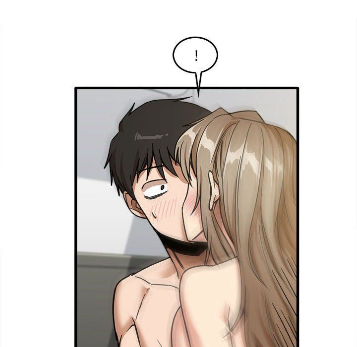 實習老師住我家第14話