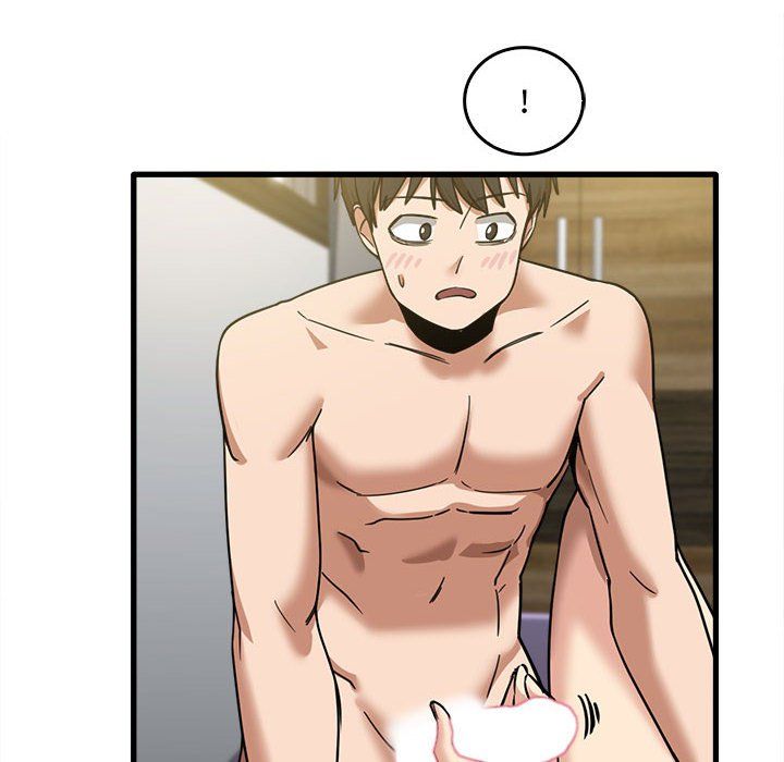 实习老师住我家第15话