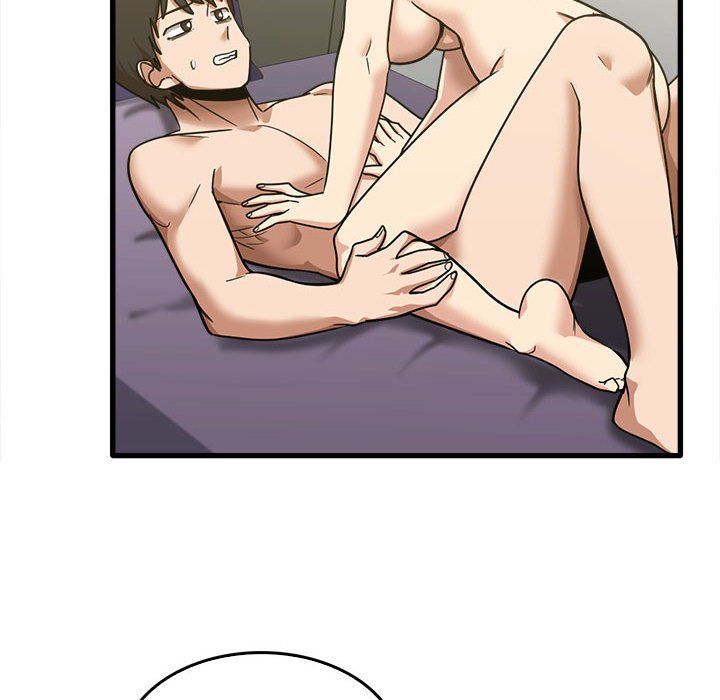 实习老师住我家第15话