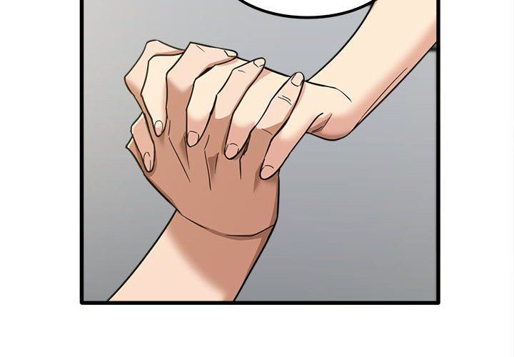 实习老师住我家第16话