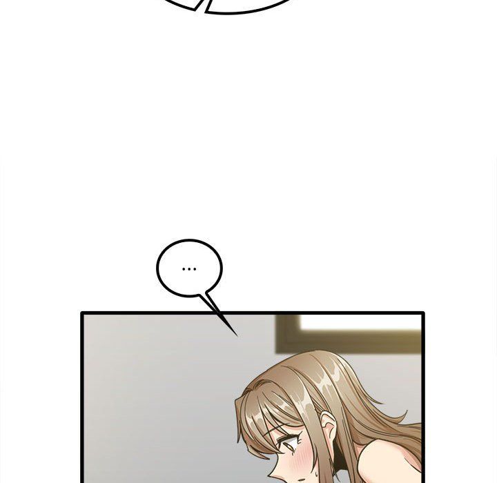 实习老师住我家第16话