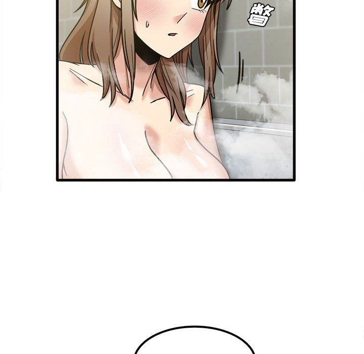 实习老师住我家第16话