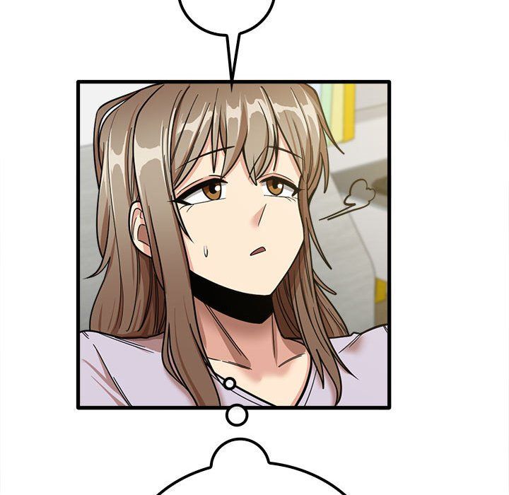 实习老师住我家第17话