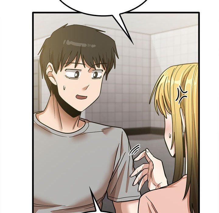 实习老师住我家第18话