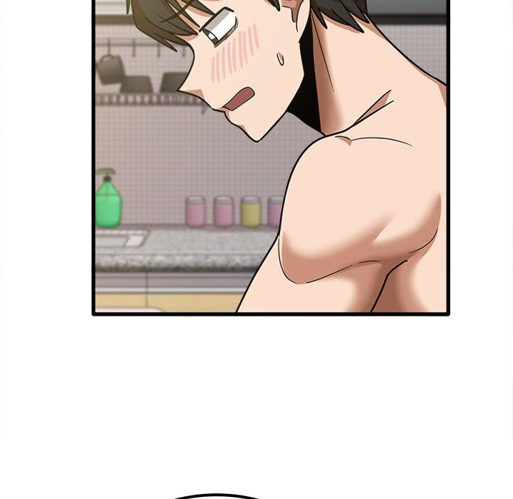 實習老師住我家第20話