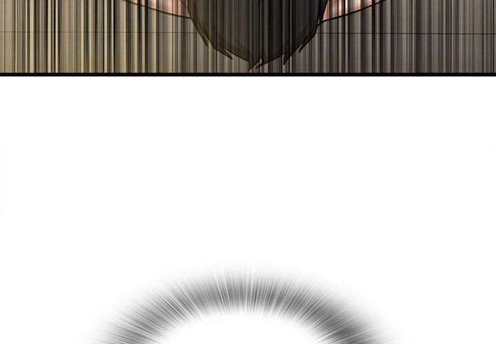 实习老师住我家第21话