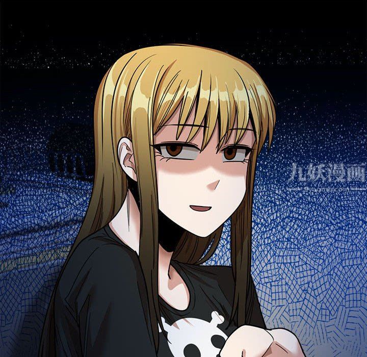 实习老师住我家第21话