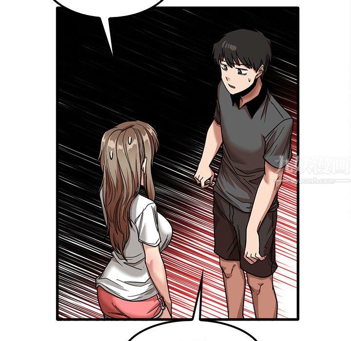 实习老师住我家第22话