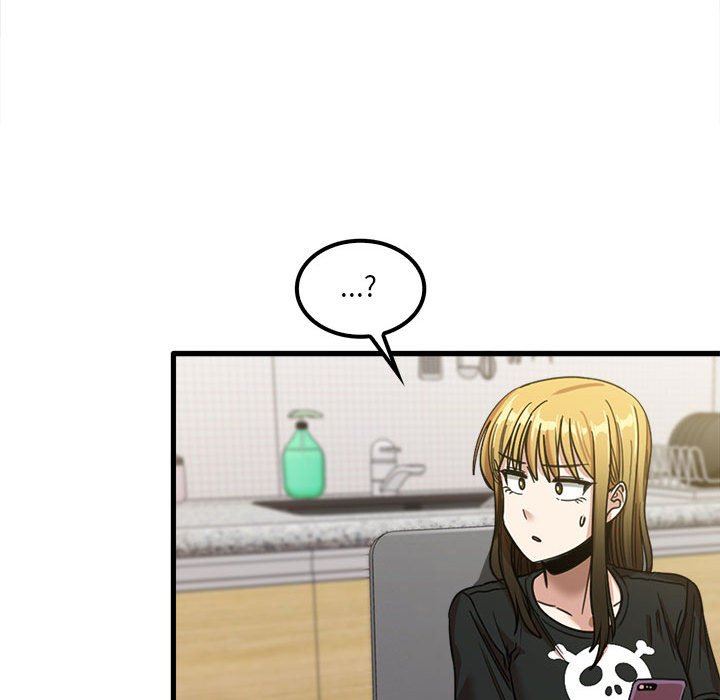 实习老师住我家第22话