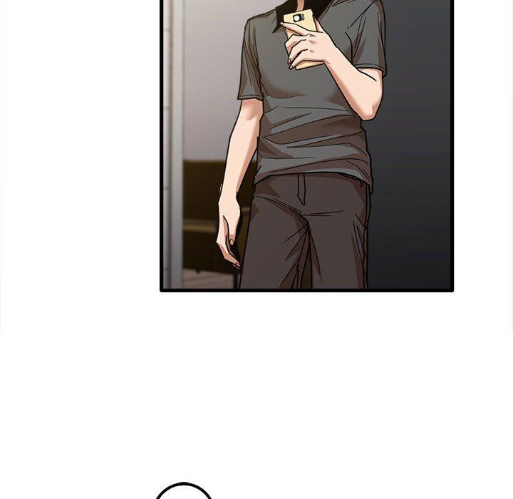 實習老師住我家第23話