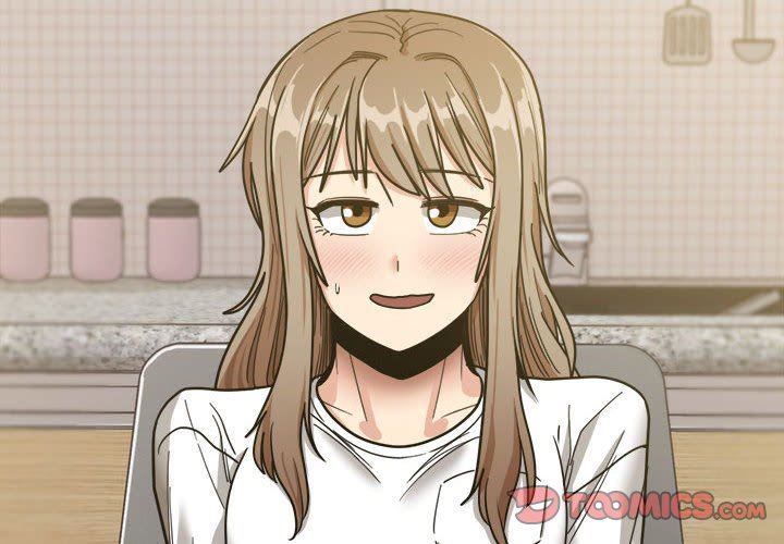 實習老師住我家第24話