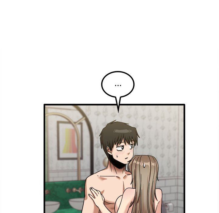 实习老师住我家第26话