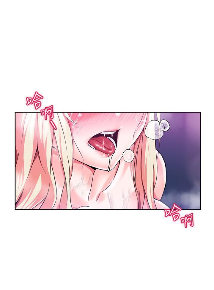 调教宫廷恶女第1话-调教恶女,现在开始!