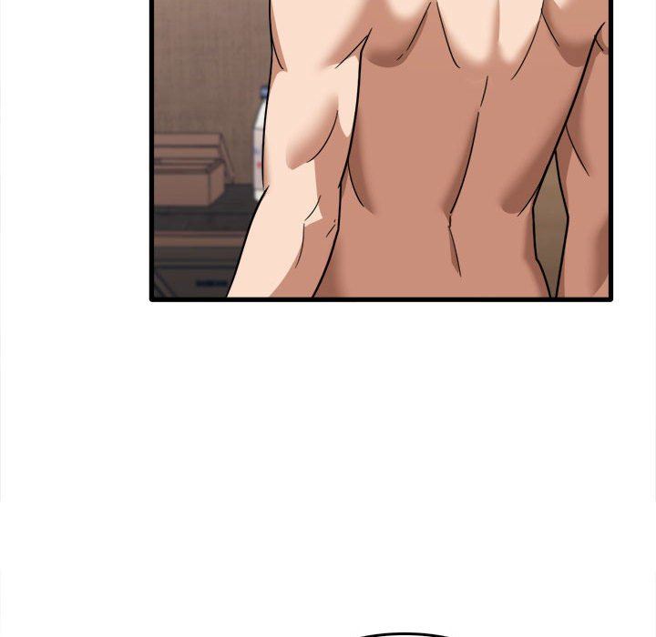 實習老師住我家第29話