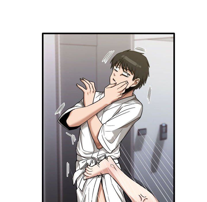 實習老師住我家第31話