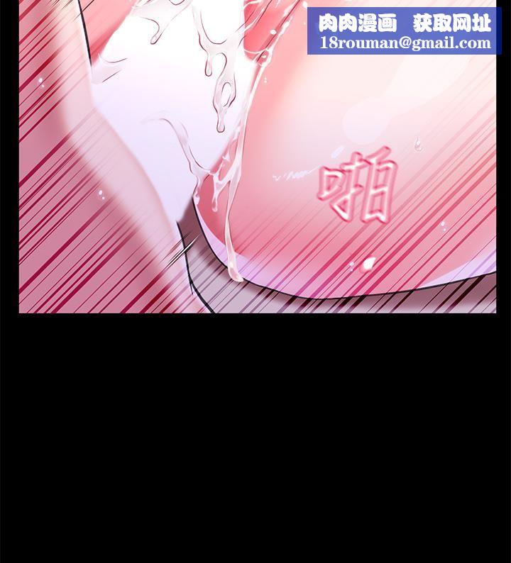 調教宮廷惡女第7話-我要當主人的母狗