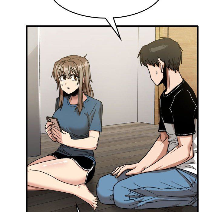 實習老師住我家第32話