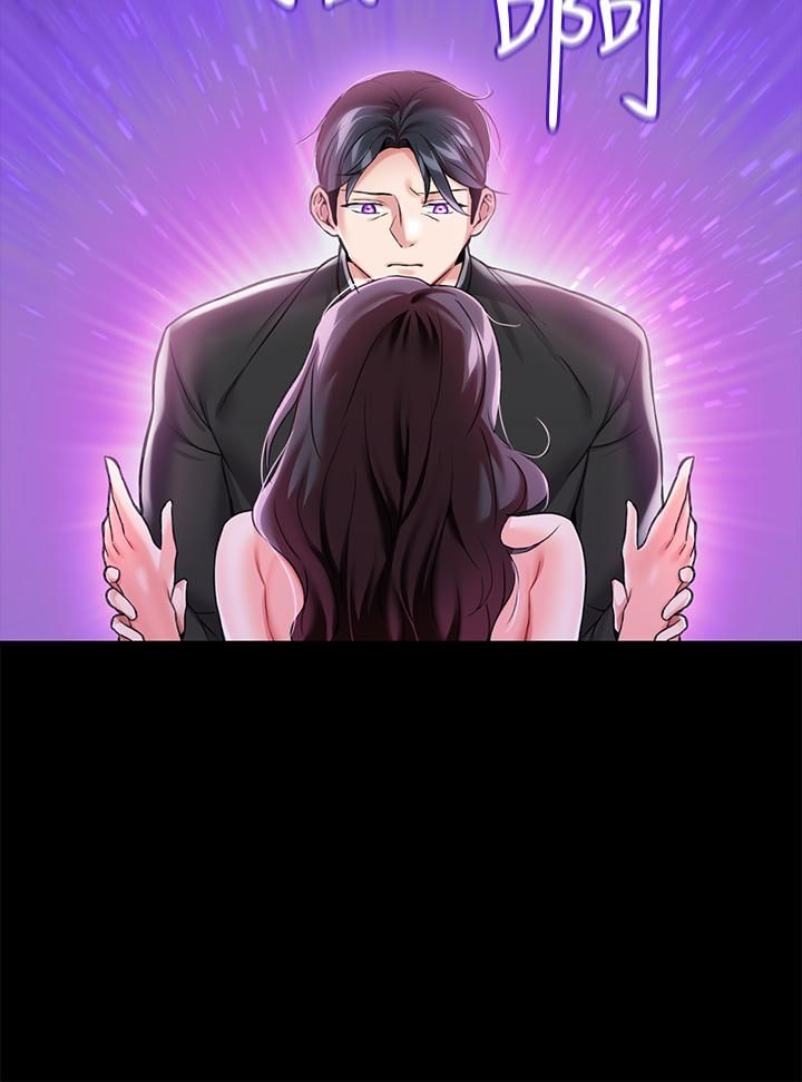 调教宫廷恶女第8话-给魔女的丰厚待遇