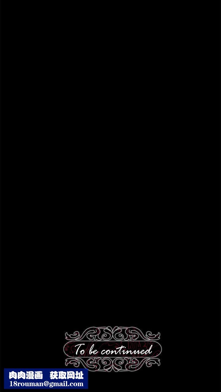 调教宫廷恶女第9话-满足发情男人的内射