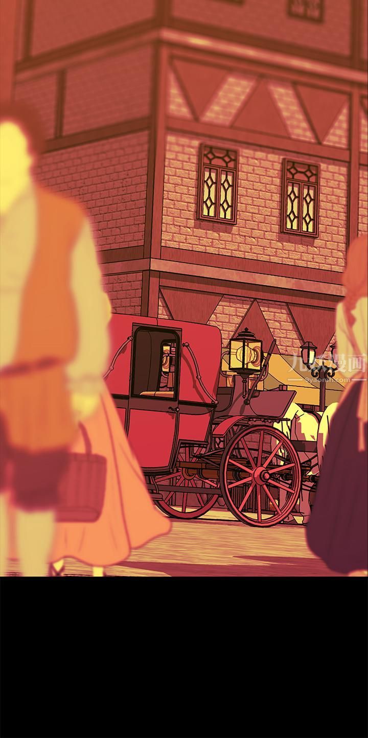 调教宫廷恶女第10话-主人，请再给我一次机会