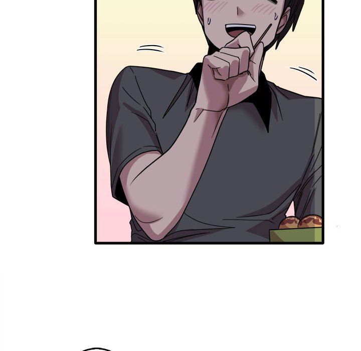 實習老師住我家第33話