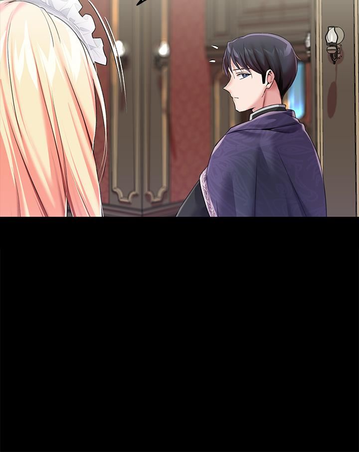 调教宫廷恶女第12话-母狗知道怎么小便吧?