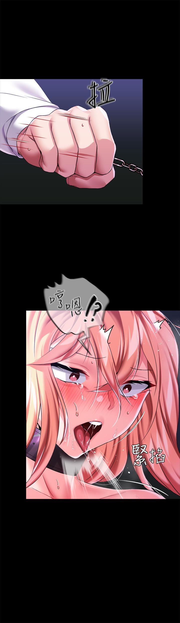 调教宫廷恶女第12话-母狗知道怎么小便吧?