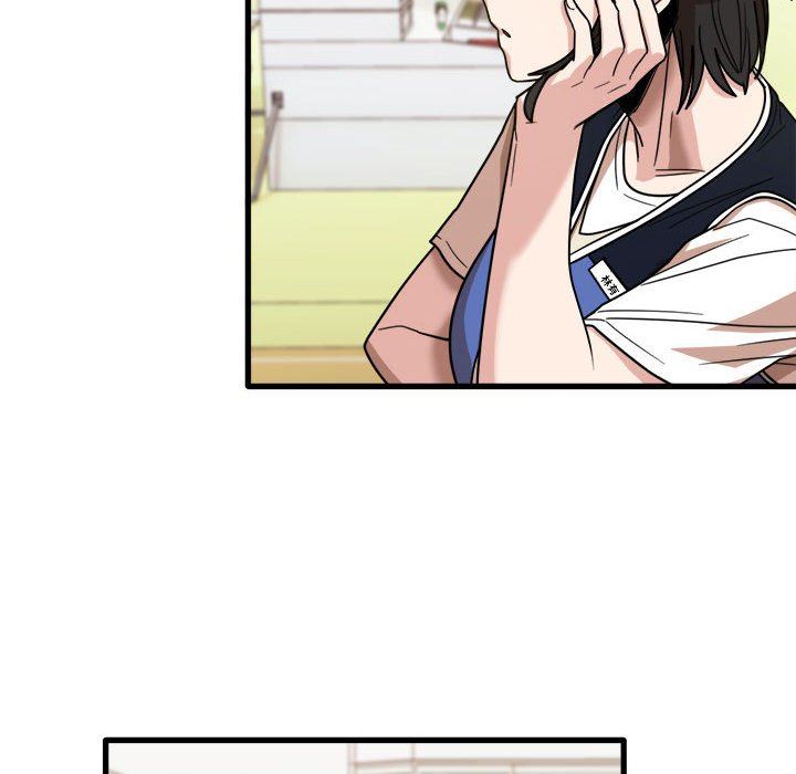 实习老师住我家第35话