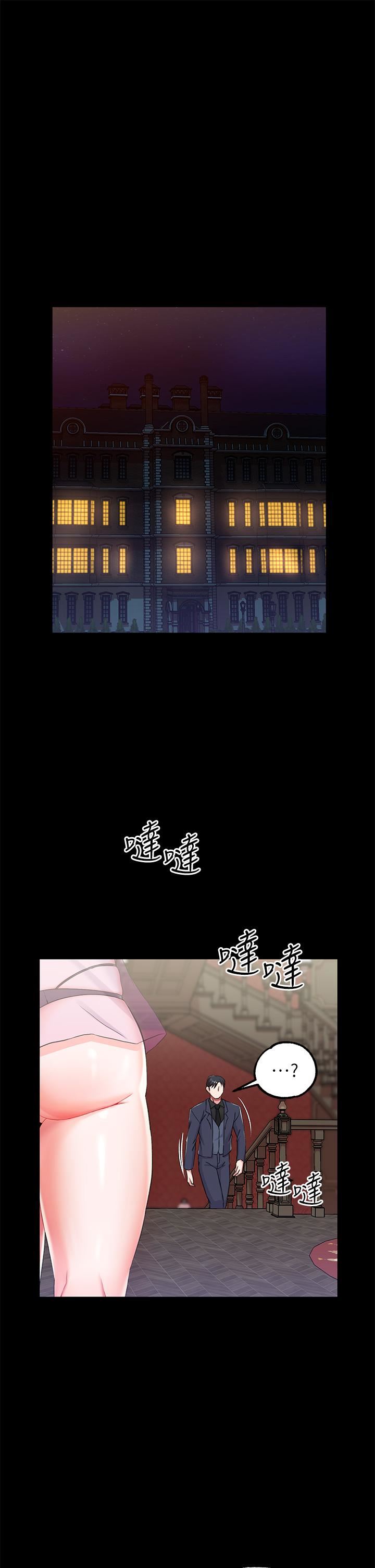 調教宮廷惡女第15話-處女的小穴必須幹