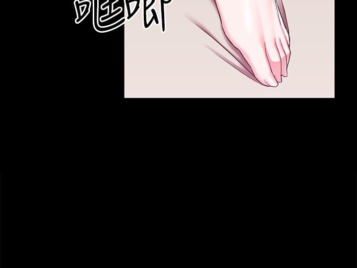 調教宮廷惡女第17話-填滿上下兩張嘴♥