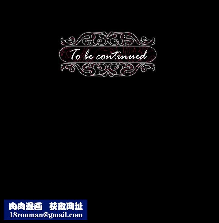 调教宫廷恶女第17话-填满上下两张嘴♥